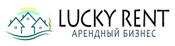 Lucky Rent игра с выводомд денег
